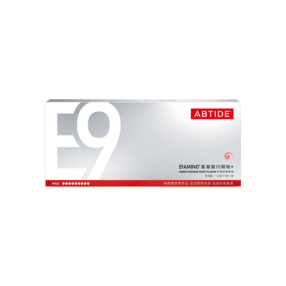 E9氨基酸闪释粉